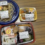 スーパーストア ナカガワ - 