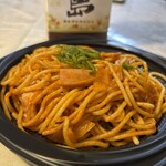 スーパーストア ナカガワ - 