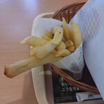 モスバーガー - 