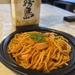 スーパーストア ナカガワ - 