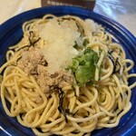 スーパーストア ナカガワ - 