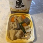 スーパーストア ナカガワ - 