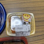 スーパーストア ナカガワ - 