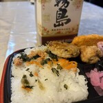 スーパーストア ナカガワ - 