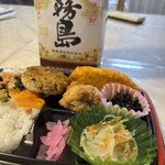 スーパーストア ナカガワ - 