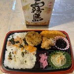 スーパーストア ナカガワ - 