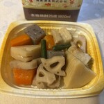 スーパーストア ナカガワ - 