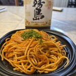 スーパーストア ナカガワ - 