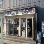 Kaminari Hon Ten - Exterior