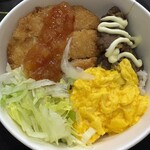 モスバーガー - 料理写真:コンサ トリプル丼