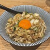 麺屋NOROMA