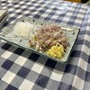 みどり丸食堂