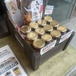 ひびき - 料理写真: