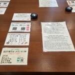 釜玉中華そば ナポレオン軒 - テーブル席