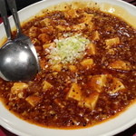 五修堂 - ピリ辛麻婆豆腐（６２０円）２０１４年９月