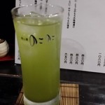 食と酒 のこのこ - 緑茶ハイ（650円）は、濃い目にしてもらった。