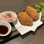 牛タンとおでん しょう助 - 