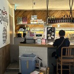 仙台廚房 - 