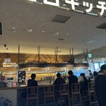仙台廚房 - 