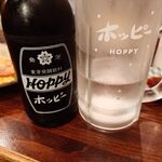 中央酒場 - 3冷ホッピー氷無し550円