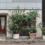 Italiano. - 店舗外観