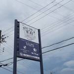 カフェ・デザール モカ - 