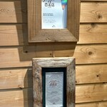 ノースコンチネント MACHI NO NAKA - 