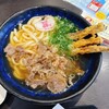 資さんうどん 博多千代店
