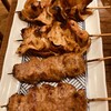 鏑川 - 
