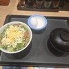 松屋 丸亀中府店