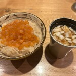 和食 日なた - いくらと松茸の炊き込みご飯　2,790円
