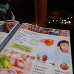 cafe 町子 - 