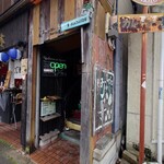 cafe 町子 - 