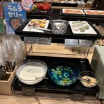 ドーミーイン 川崎 - 