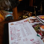 cafe 町子 - 