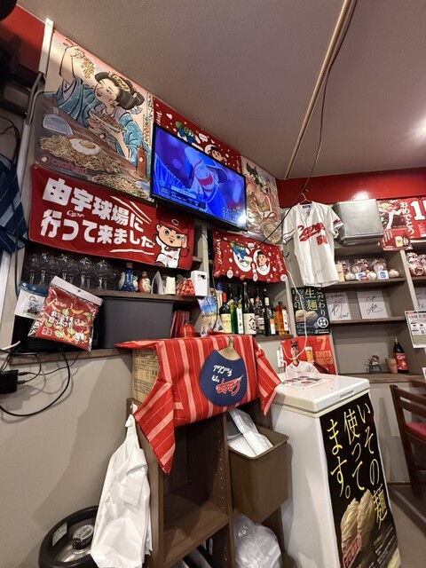 Teppan Chubo Hiroshima Yaki Otafuku photo 5