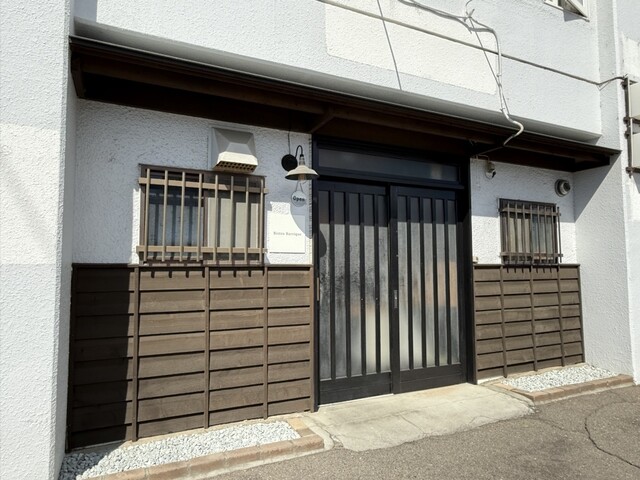 Bistro Barrique（ビストロ バリック） - 帯広（ビストロ）の写真