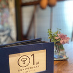 おうぎまちカフェ 輝喜 - 