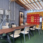 ネオ大衆居酒屋ロータス - 