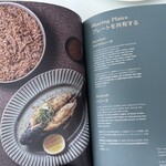 IRTHレストラン - 