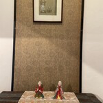 おうぎまちカフェ 輝喜 - 