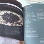 IRTHレストラン - 