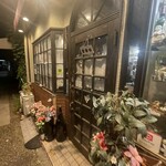 シャルドネ - 