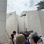 IRTHレストラン - 