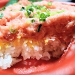 丼丸けんちゃん 緑が丘店 - 