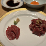 TANAKA YAKINIKU RESTAURANTE - 