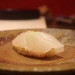 鮨 しみづ - 20日間熟成 クエ