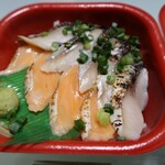 丼丸けんちゃん - 