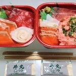 丼丸けんちゃん - 