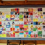 ナマステ堂 カレーセンター - 